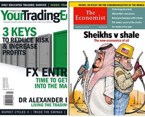 your trading edge magazine subscription and the economist